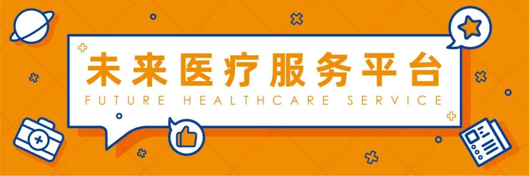 多款內(nèi)窺鏡產(chǎn)品填補(bǔ)行業(yè)空白，發(fā)展近40年，這家企業(yè)如何實現(xiàn)國產(chǎn)替代？
